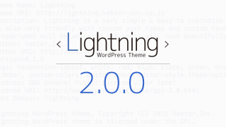 lightning_2_0_0